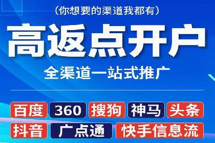 突破瓶颈：托管竞价SEM实战案例分析