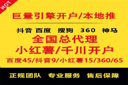 信息流优化对用户体验的影响