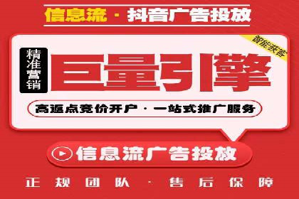 SEM托管公司成功案例：助力企业品牌提升